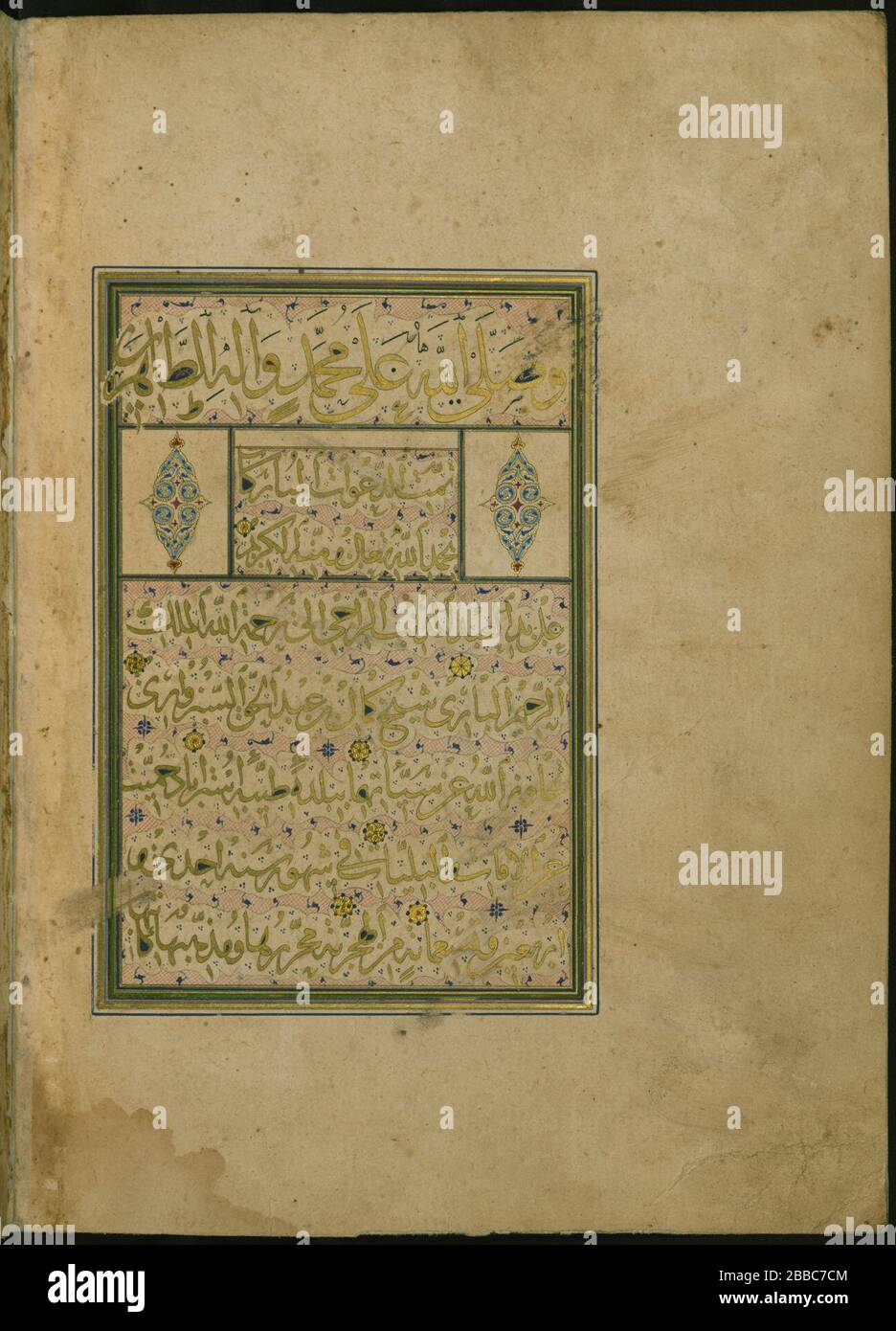 Abi talib hires stock photography and images Alamy